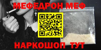 гидропоника Татарск