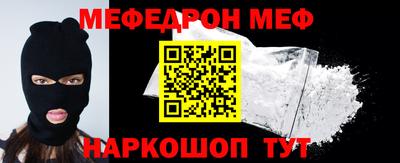 гидропоника Татарск