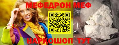 соль курить ск Тверь