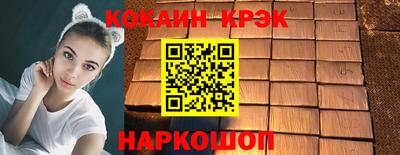 альфа пвп Тара