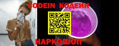 альфа пвп Тара