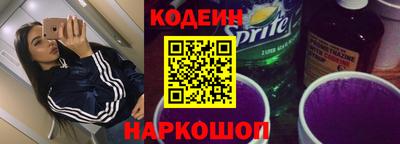 гидропоника Татарск