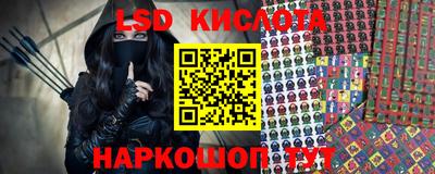 альфа пвп Тара