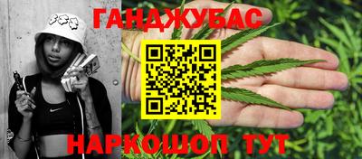 альфа пвп Тара