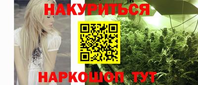 гидропоника Татарск