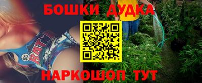 альфа пвп Тара