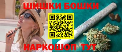 соль курить ск Тверь