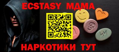гидропоника Татарск