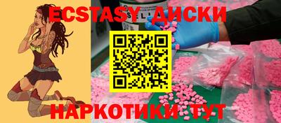 альфа пвп Тара