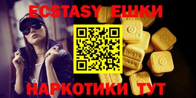 альфа пвп Тара
