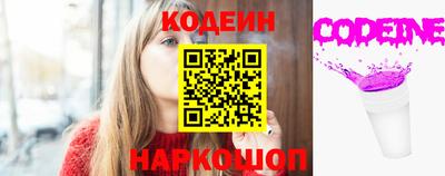 гидропоника Татарск