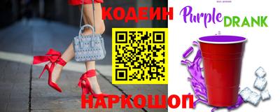 гидропоника Татарск