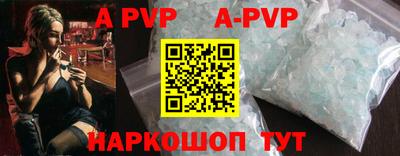 гидропоника Татарск