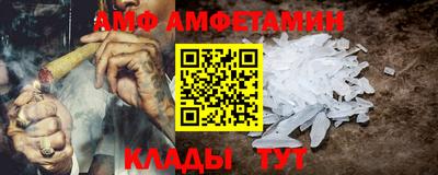 соль курить ск Тверь