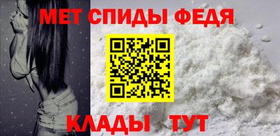 гидропоника Татарск