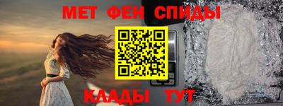 соль курить ск Тверь