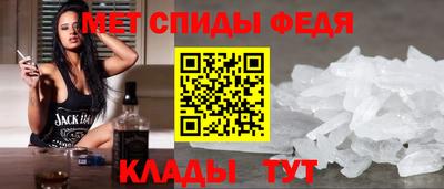 альфа пвп Тара
