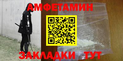 соль курить ск Тверь