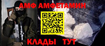 соль курить ск Тверь