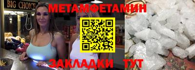 альфа пвп Тара