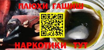 альфа пвп Тара