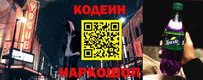 соль курить ск Тверь