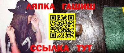 альфа пвп Тара