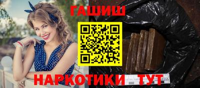 соль курить ск Тверь