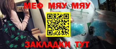 альфа пвп Тара