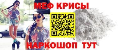соль курить ск Тверь