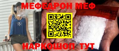 альфа пвп Тара