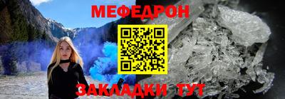 гидропоника Татарск