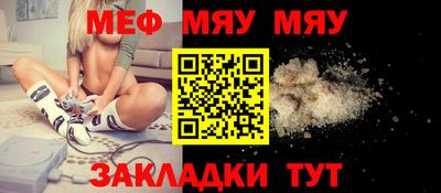 гидропоника Татарск