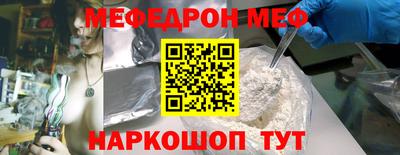 гидропоника Татарск