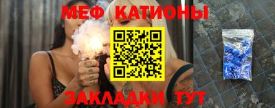 соль курить ск Тверь